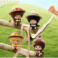 Miniso China x Monchhichi Blind Box Pendant