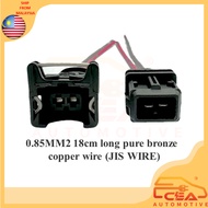 1 PCS 2PIN PROTON WIRA WAJA SAGA EXORA PERSONA SATRIA BLM PLUG COIL DISTRIBUTOR FUEL INJECTOR SOCKET