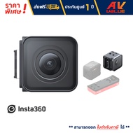 Insta360 เลนส์ กล้อง Action รุ่น ONE R - 4K Wide Angle Lens Mod