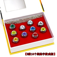Xiao Organization Ring Itachi Uchiha Itachi Write Round Eye I Love Ropean Ring Anime Merchandise Rin
