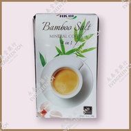 HK3 Bamboo Salt Mineral Coffee 4in1 竹盐咖啡 【Kopi Garam Buluh】