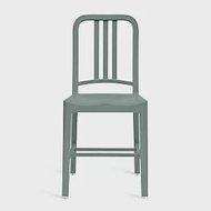 Emeco 111 Navy Chair 海軍椅 （蒼灰藍）