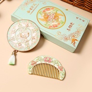 Source Customized Chinese Style Retro Feel Portable Portable Metal Comb Mirror Mini Version Dressing