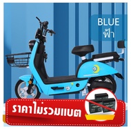 ประกอบให้ !! Eletric Bike จักรยานไฟฟ้ารุ่น Electric Scooter  A4  รถเปล่า ไม่มีแบต สำหรับผู้ใหญ่รับน้