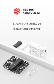 哈浮飛行相機X1 哈浮 空拍機 HOVER camera X1 航拍機 黑科技 自動跟拍 VLOG 旅遊 自拍 2.7k