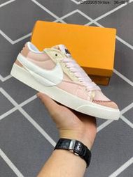 多色【現貨】耐吉 Nike Blazer Low 77 SE NN 復古 經典 開拓者 男款 女款 運動款 休閒款