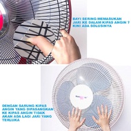 FAN COVER FAN COVER NET FAN COVER