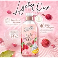 Be Nice Perfume Shower Gel Lychee & Rose 450 ml