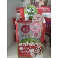 BK Acne Serum Sachets