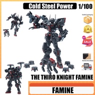 Cold Steel Power FAMINE 1/100 THE THIRO KNIGHT FAMINE RB08-XR Ver2.7 LG-02C