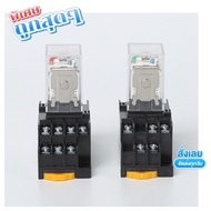 Delivery Every Day My4+48vdc Plug my2 Relay. +48vdc From Bangkok