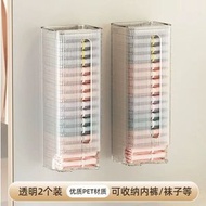 垃圾袋收納盒掛壁式抽取大容量廚房袋子方便袋抽取塑膠袋收集