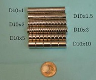 釹鐵硼強力磁鐵D10x10=10x104500高斯，買30顆送3顆