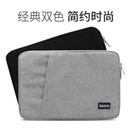 baona/ RT Simple Style Laptop Bag with Front Pocket Waterproof Cover for Tablet Charger Slim Sleeve Case for Asus Dell Matebook air Pro 11 12 13 14 15.6 inch
