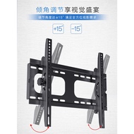 Xiapu LCD TV Wall-Mounted Shelf32 40 45 50 55 60 70Universal Wall Pendant-Inch Bracket