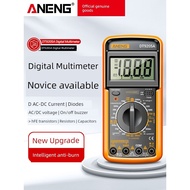 DT9205A Digital High-Precision Multimeter Electrician Dedicated Multifunctional Smart Anti-Burn Mult