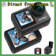 AKASO Brave 7 LE 4K Action Camera with Dual Color Touch Screen, 6-Axis Stabilization, Waterproof Des