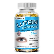 ลูทีน อาหารเสริมสุขภาพดวงตา - บำรุงสายตา - ลดความเมื่อยล้าของดวงตา และเพิ่มการทำงานของการมองเห็น