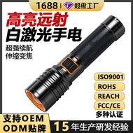 Tactical Flashlight 【 Lampu Suluh Taktikal 】 - LED 10W Rechargeable 1865 Battery, 6H Long Lasting, 5