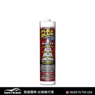 美國FLEX GLUE 大力固化膠亮白色 (專業型/美國製) | 007000160101