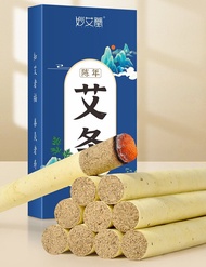 10 Điếu ngải nhung cao cấp sử dụng trong châm cứu - Ngải cứu nhung cuộn nguyên chất  Nhang Ngải Cứu 