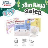 Babymommy Pigeon Baby Compact Powder 10g Beige White Sunkiss Pigeon Powder Compact