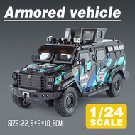 LEO 1:24 Saber-toothed tiger armored vehicle Diecast โมเดล รถอัลลอยด์รถยนต์ของเล่นคอลเลกชันของขวัญสํ