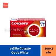 ยาสีฟันคอลเกต ออฟติคไวท์ 100กรัม x 2 หลอด Colgate Optic White Volcanic Mineral