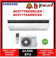 [FOR KLANG VALLEY ONLY] SAMSUNG AC071TN4DKC/EA + AC071TXADKC/EA 2.5HP 4-WAY WINDFREE™ INVERTER CASSETTE AIR CONDITIONER
