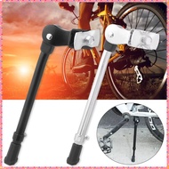Center Bike Stand Alloy Bike Stand Parking Bike Stand Adjustable Length Bicycle Kickstand