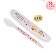 Disney Q Version Winnie The Pooh Portable Type With Box Spoon [91 Department Store Tycoon]