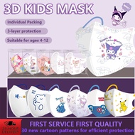Ready stock 50PCS 3D kid mask 4-12 year Face Maskfor Kids 3ply 3D Protective Kids Mask individual pa