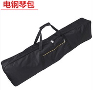 Portable 88-Key Keyboard Electric Piano Padded Case Gig Bag Oxford Cloth