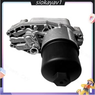 LR124259  Oil Filter Assembly For   5 L405 L494 L560  3.0T LR061969