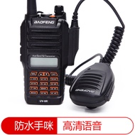 Baofeng BF-9R Walkie-Talkie Waterproof Handheld Microphone Factory Baofeng9700 N9 A58 9Rplus Applica