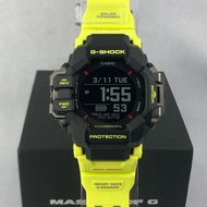 Casio G-Shock MASTER OF G - LAND RANGEMAN GPR-H1000RY-1A9