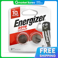 Energizer | Energizer Lithium Coin Battery 3V Cr2016 2-Pack