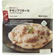 MUJI TCF08A4S Chicken Fricasse Made of Ingredients, 5.3 oz (150 g) (1 Serving)【High quality products