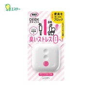 日本 ST 雞仔牌 - DEOX 浴廁淨味消臭力除臭放置型本體-潔淨花香-6ml
