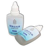 925 Silver Jewelry Dedicated Silver Washing Water Jewelry Maintenance Cleaner Does Not Hurt Silver F