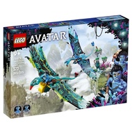 Lego 75572 Jake & Neytiri’s First Banshee Flight