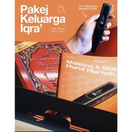 AKADEMI PLBQ ~ Pakej Keluarga Iqra ~ Belajar Iqra' dengan Pen Digital Iqra Akademi PLBQ 3.0