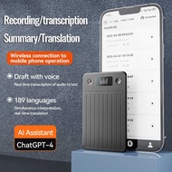 A3 Medium Screen AI Recorder ChatGPT Smart Transfer Translation Voice Recorder APP Control Recorder