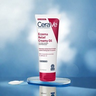 Cerave Eczema Creamy Oil Anti Itch Cream Eczema Treatment Cream Moisturizer for Dry,Itch Skin Relie