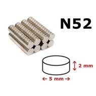 Neodymium Magnet Magnet Neodymium white N52 5x2 5x2mm round coin Disc white Strong Strong diameter 5