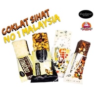 COKLAT BAR/ CHOCOTAINER/ snek sihat halal/ choclate healthy/ diet healthy/ Dark choclate/ Energy Bar