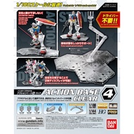 [M1708] Bandai originele Gundam Anime HG 1/144 RG cơ sở hành động 4 màu đen rõ ràng Mô hình nhân vật