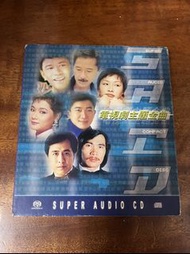 電視劇主題金曲 SACD   普通CD機可播放