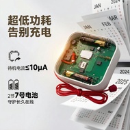 Peranti Penggera Satu-Klik Butang Kecemasan NB-IoT, Peranti Panggilan SOS untuk Orang Tua di Tepi Ka