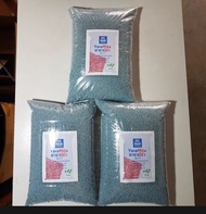 ปุ๋ย ยารา สูตร 25-7-7 นำเข้าจากประเทศนอร์เวย์ สูตรบำรุง ต้น ใบ เร่งการเจริญเติบโต แตกยอด ขนาด 0.9kg-